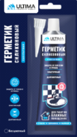 Герметик силиконовый санитарный Ultima белый (80 мл)